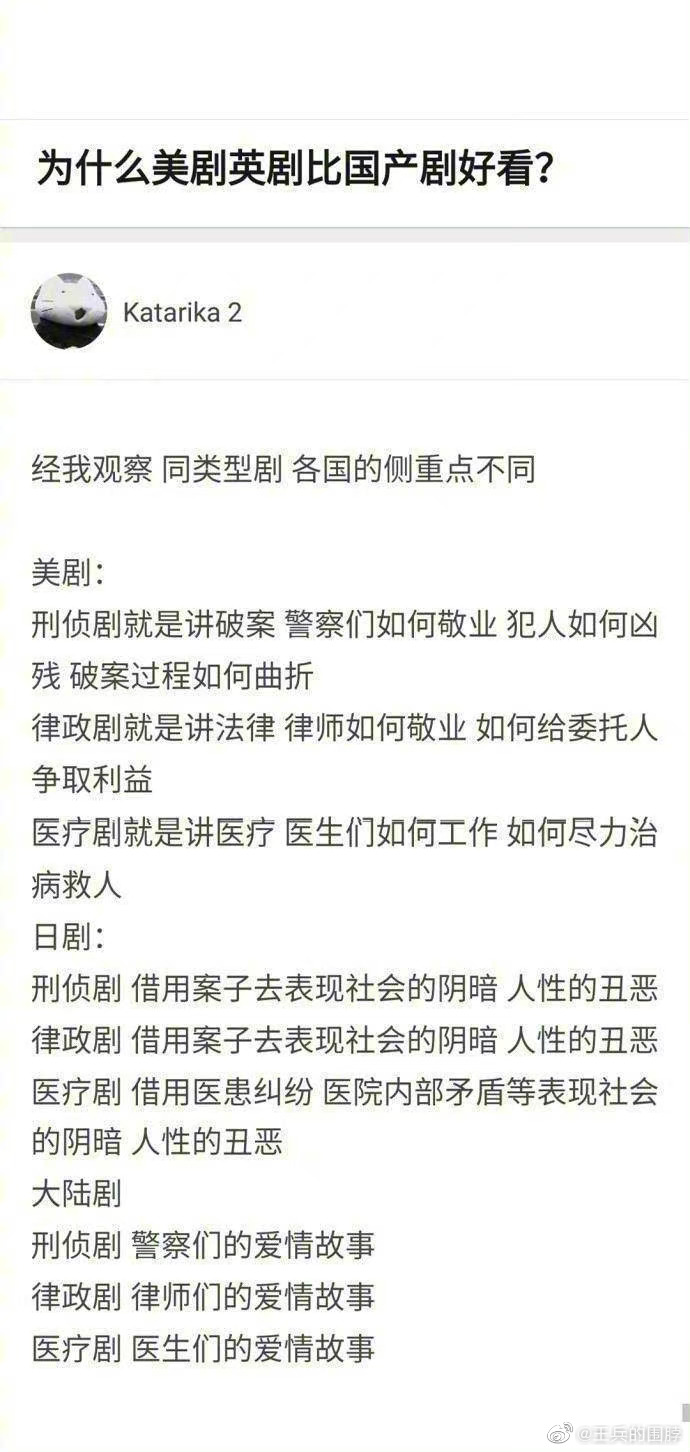 香港资料正版大全,广泛的关注解释落实热议_游戏版256.183