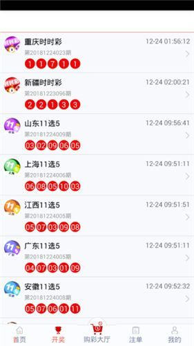 管家婆一码一肖100中奖技巧,效率资料解释落实_标准版6.676