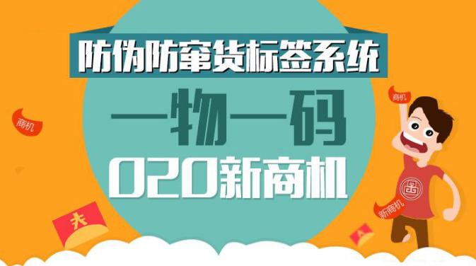 百家号一码一肖一特一中,诠释解析落实_免费版1.227