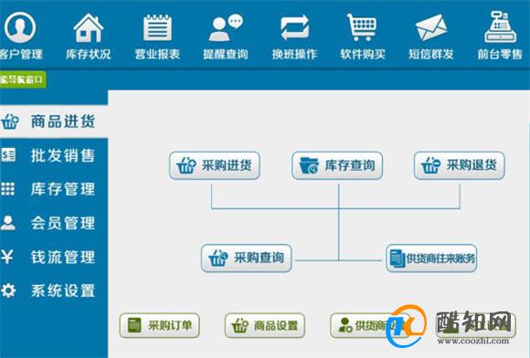 管家婆精准一肖一码100%,准确资料解释落实_游戏版256.183