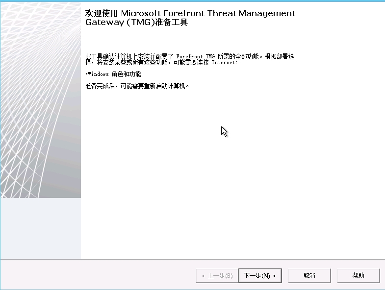 www.263dm.com,决策资料解释落实_win305.210