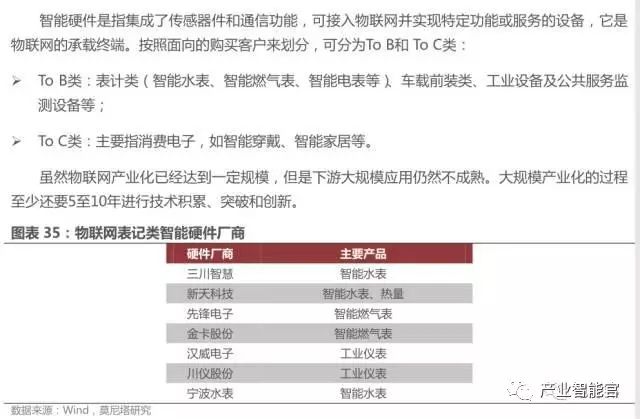 49218.соm查询新澳开奖结果,国产化作答解释落实_粉丝版335.372