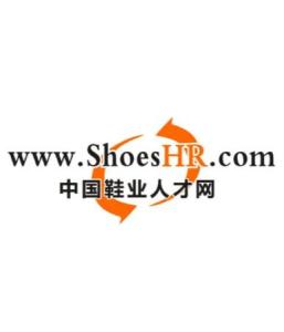 益友鞋业人才网最新动态与人才战略深度解析