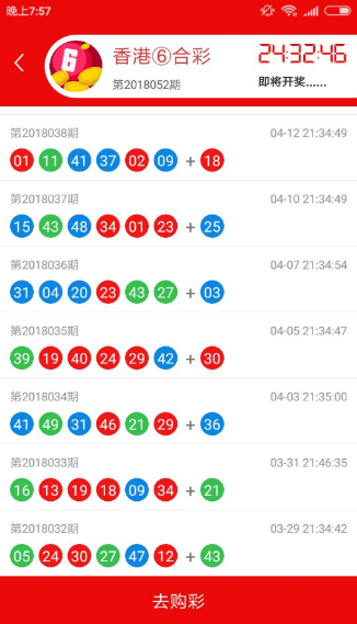 最准一肖一码一一香港澳王一王,重要性解释落实方法_标准版90.65.32