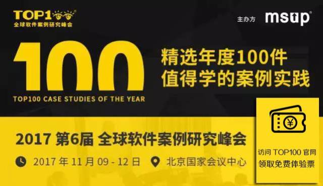 2024新澳天天开好彩,决策资料解释落实_工具版6.166