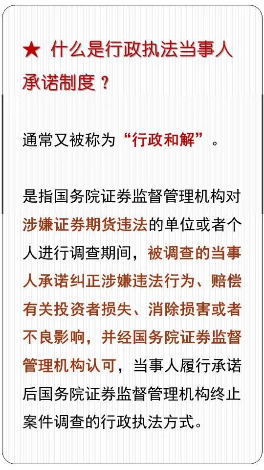 澳门金算盤资料免费大全,诠释解析落实_升级版9.123