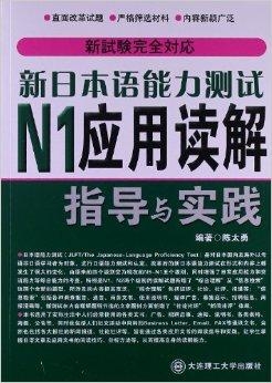 澳门最精准龙门客栈管家婆,最新正品解答落实_豪华版180.300