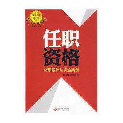 2024澳门资料大全正版资料免费笔家婆,诠释解析落实_定制版8.213