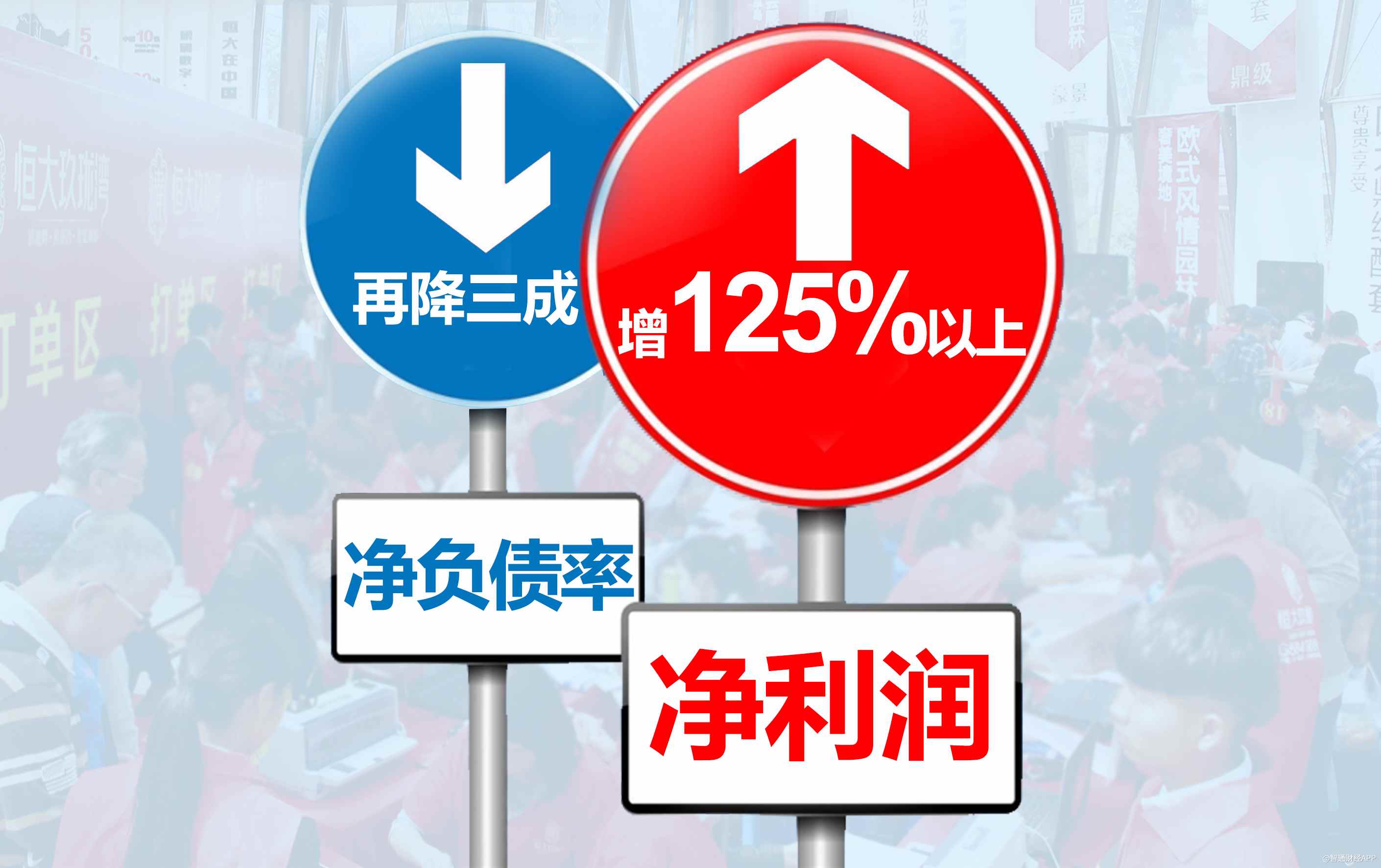 新澳门精准免费大全,最新核心解答落实_专业版150.205