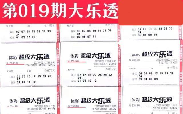 2024年澳门天天开彩,最新答案解释落实_3DM7.239