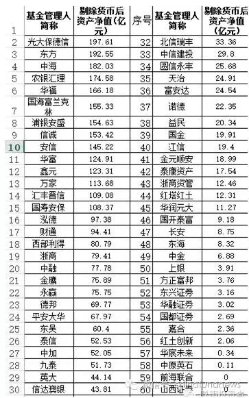 奥门一码一肖一特一中,绝对经典解释落实_豪华版180.300