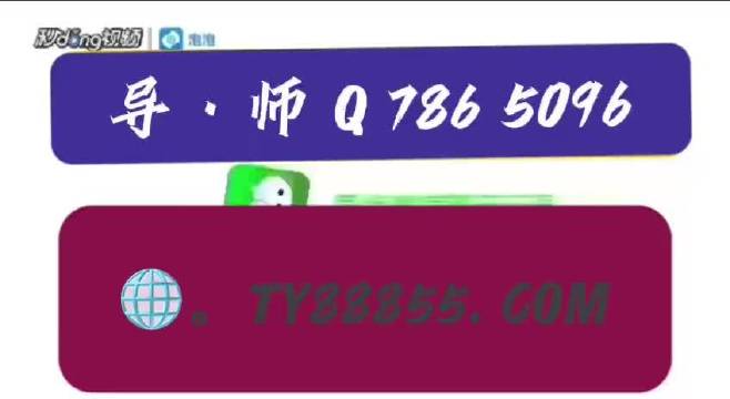 4949澳门今天开的什么码,调整方案执行细节_交互版3.688