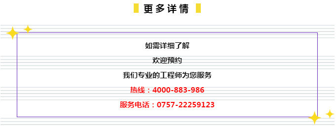 2024奥门资料管家婆正版大全,收益成语分析落实_精简版105.220