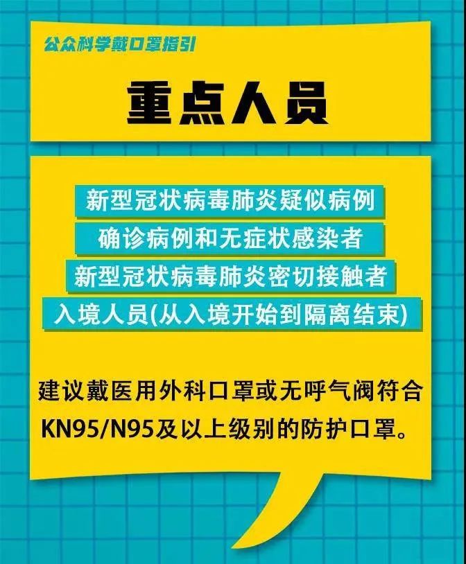 九亭最新女工招聘信息与相关探讨