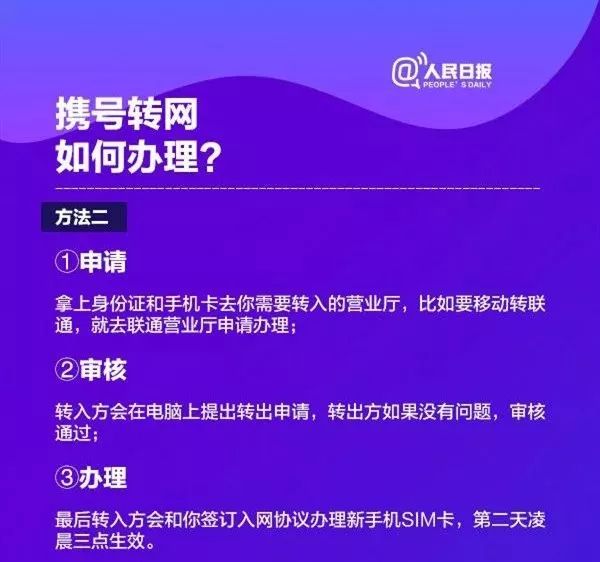 新澳天天开奖免费资料大全最新,广泛的关注解释落实热议_特别版2.336