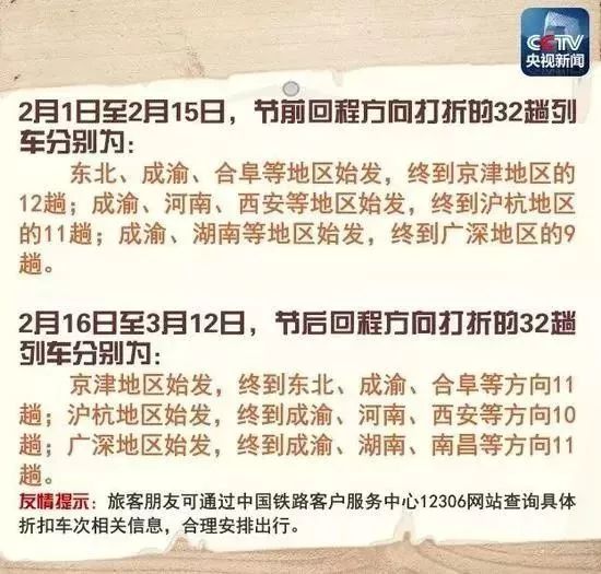 香港管家婆一句话资料,收益成语分析落实_优选版2.332