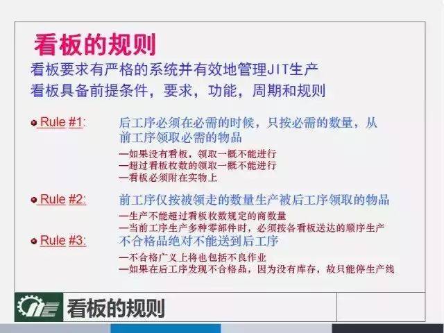 澳门必中三肖三码的安全性,绝对经典解释落实_黄金版3.236