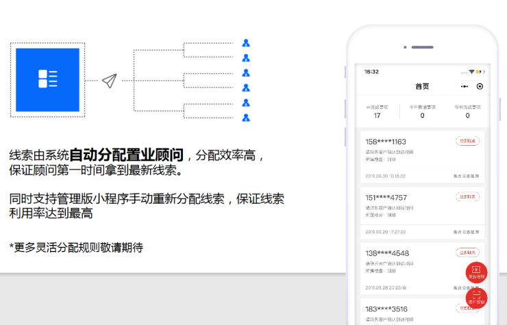 澳门一码精准必中大公开,高效实施方法解析_win305.210