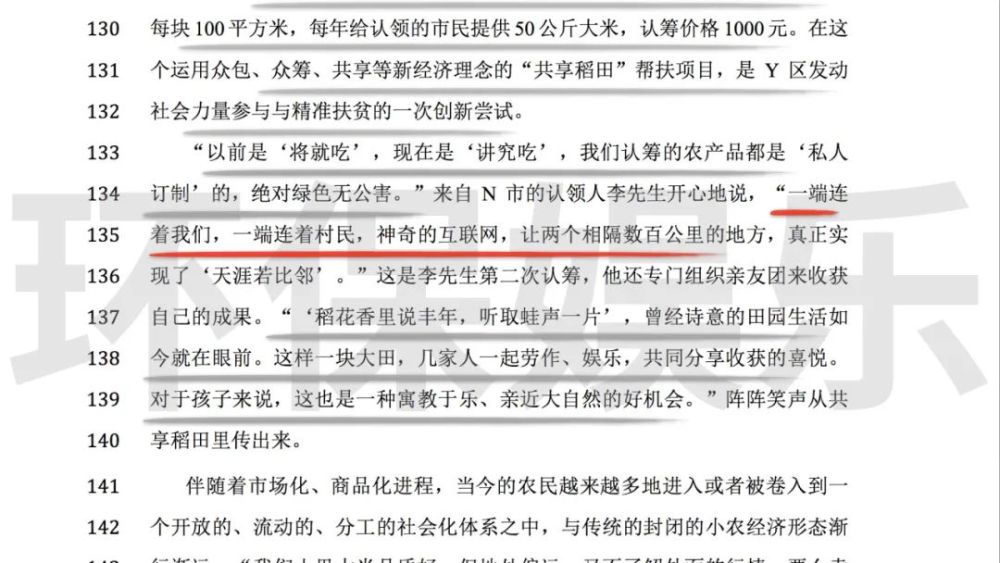 2024年澳门开奖结果记录,国产化作答解释落实_开发版1