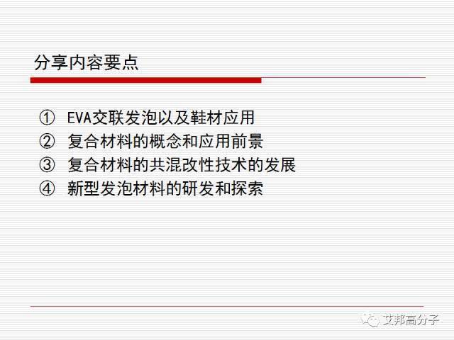 2023澳门资料大全免费,功能性操作方案制定_evatl00