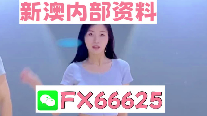 澳门管家婆资料下,动态词语解释落实_手游版2.686