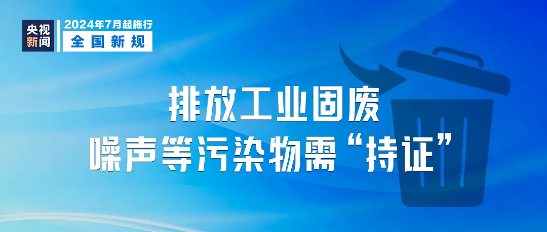 澳门最精准免费大全网,实用性执行策略讲解_精简版105.220