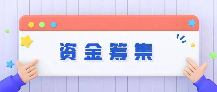 澳门开奖资料,正确解答落实_开发版1