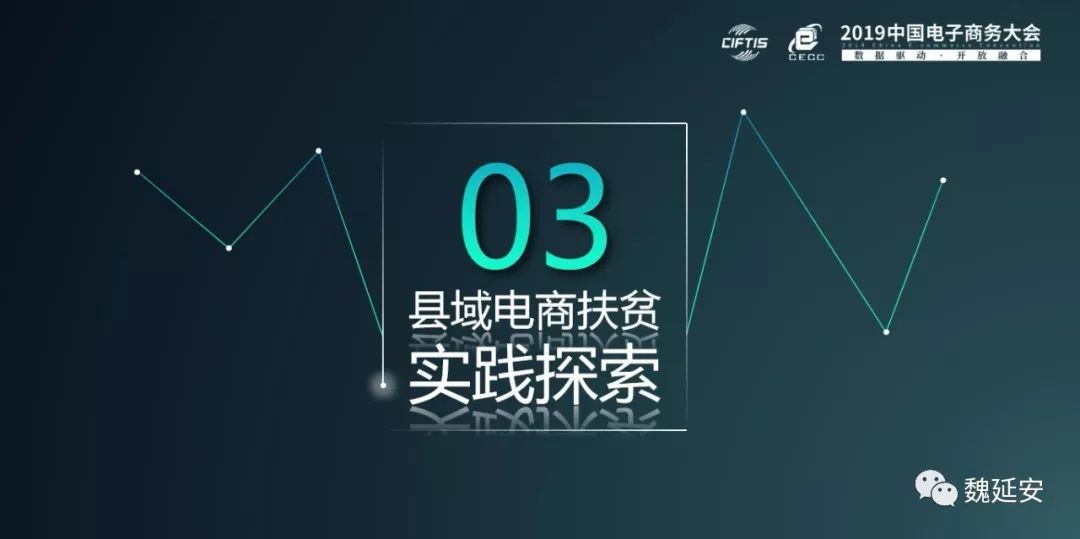 新奥资料免费精准新奥肖卡,数据资料解释落实_入门版2.362