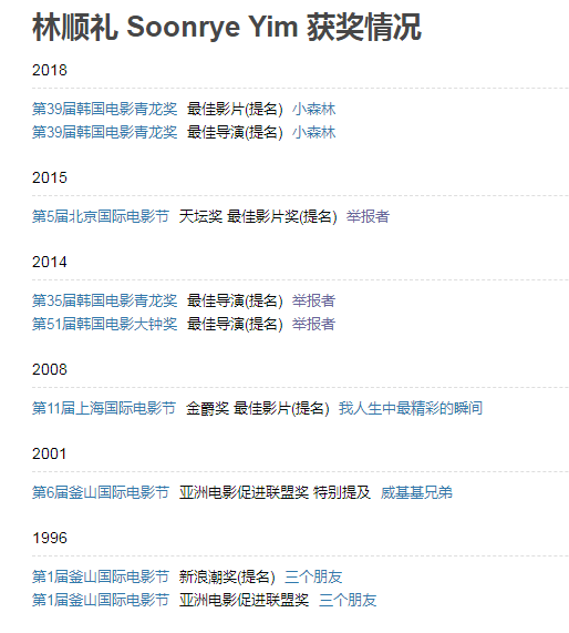 香港真正最准的免费资料,具体操作步骤指导_游戏版256.183