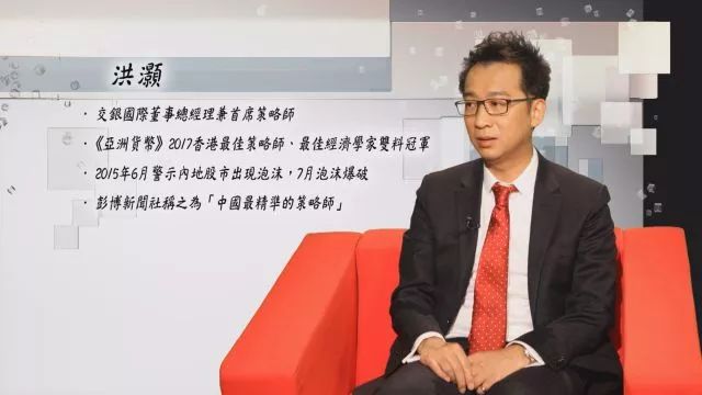 澳门精准一码必中期期准,新兴技术推进策略_粉丝版335.372