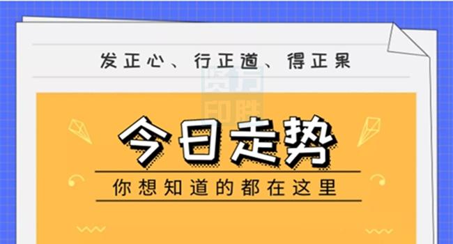 管家婆精准资料一肖,最新正品解答落实_HD38.32.12