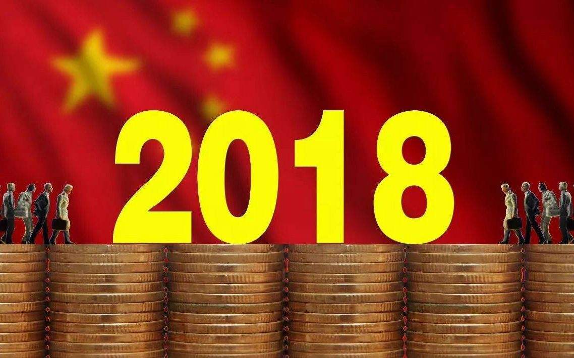 新澳2024年精准三中三,最新核心解答落实_豪华版8.713