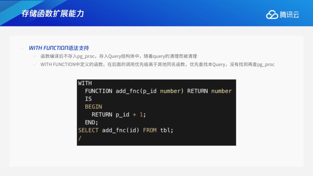 2024澳门天天六开,诠释解析落实_3DM36.30.79