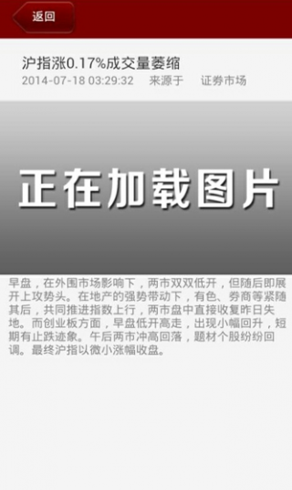 2024澳门天天开好彩免费资科,最新热门解答落实_ios2.97.118