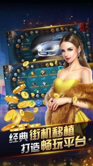 澳门广东八二站9375cc,广泛的解释落实支持计划_游戏版256.183