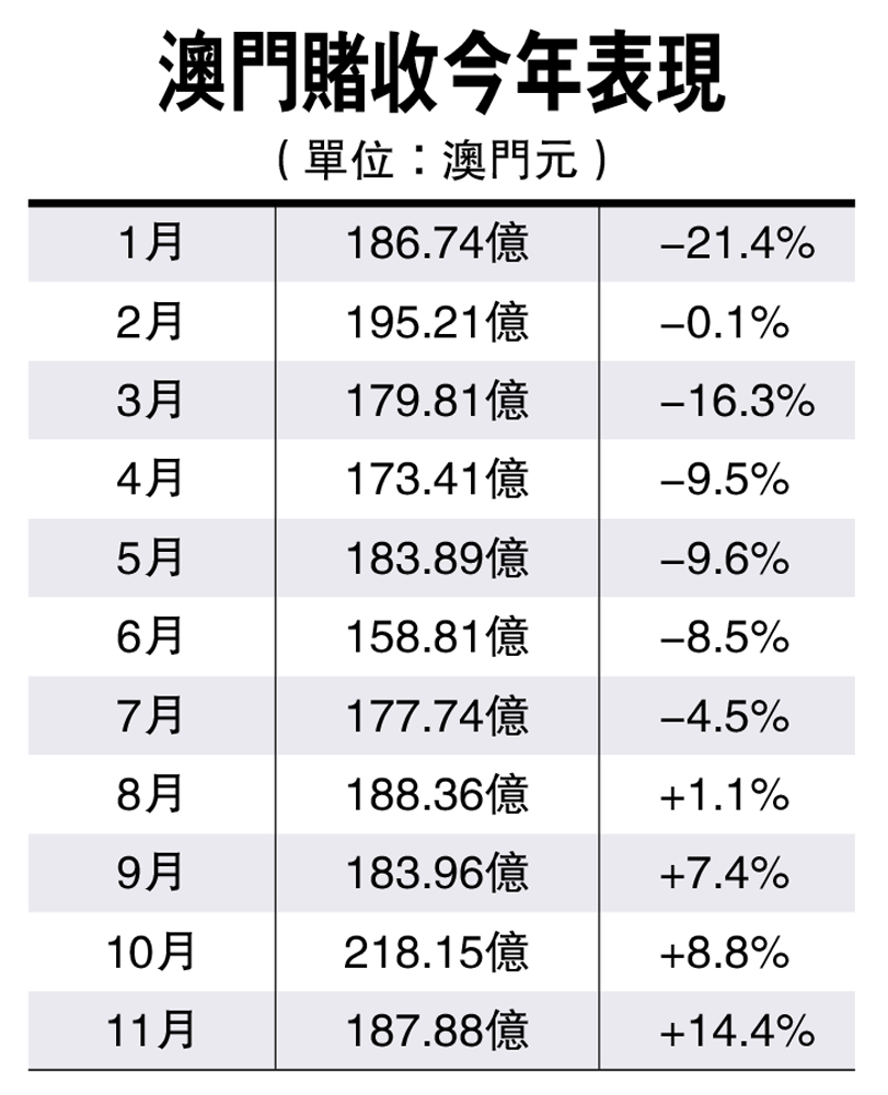 广东八二站免费提供资料,准确资料解释落实_HD38.32.12