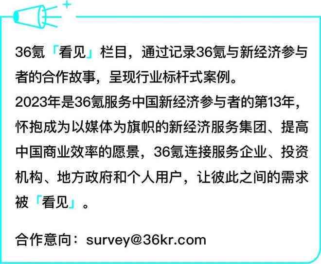 白小姐一肖一码2024年,国产化作答解释落实_免费版1.227