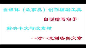 澳门正版资料大全免费歇后语,诠释解析落实_工具版6.632