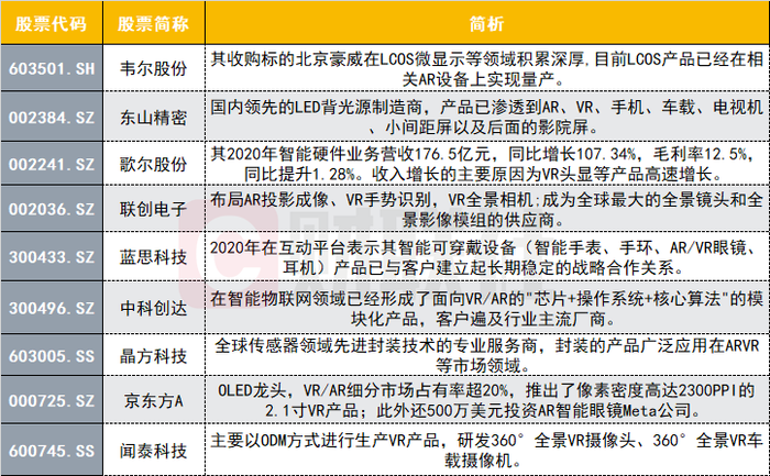 香港今期出什么特马,科学化方案实施探讨_标准版90.65.32