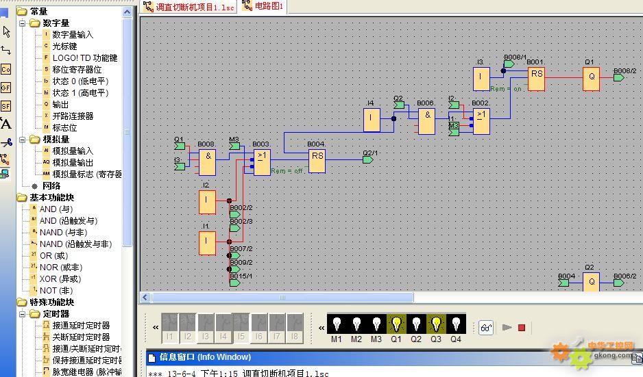 最准一肖一.100%准,仿真技术方案实现_游戏版256.183