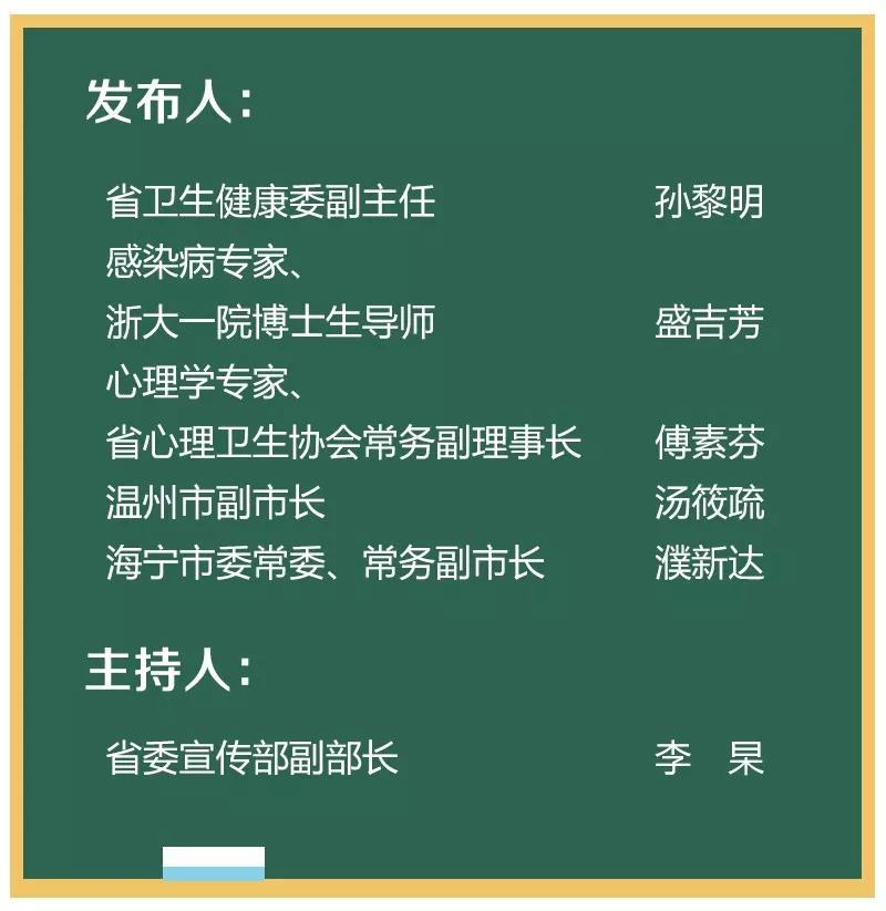 澳门一码一肖一特一中软件,涵盖了广泛的解释落实方法_豪华版180.300