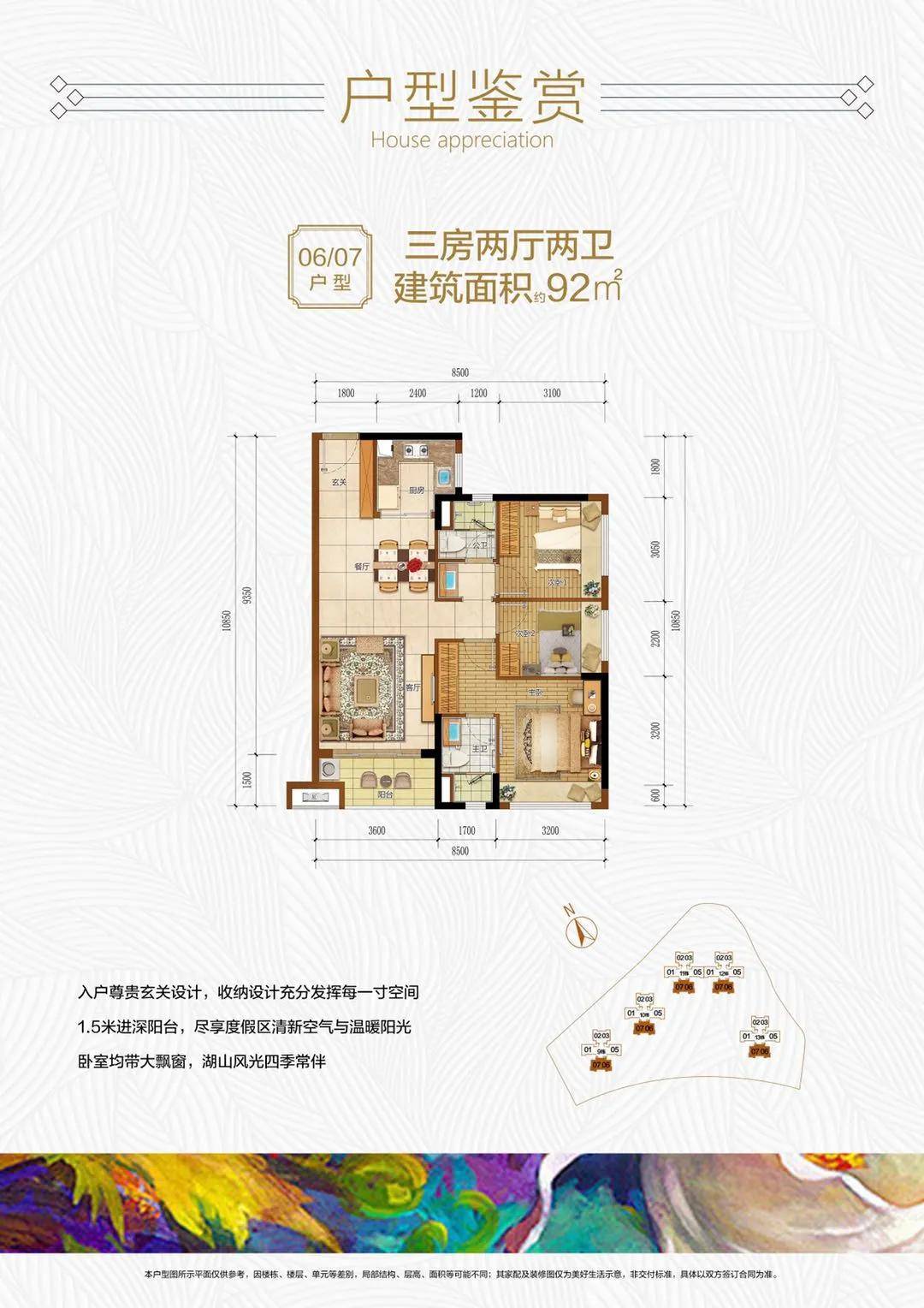 高明楼市最新动态，市场走势、影响因素与未来展望