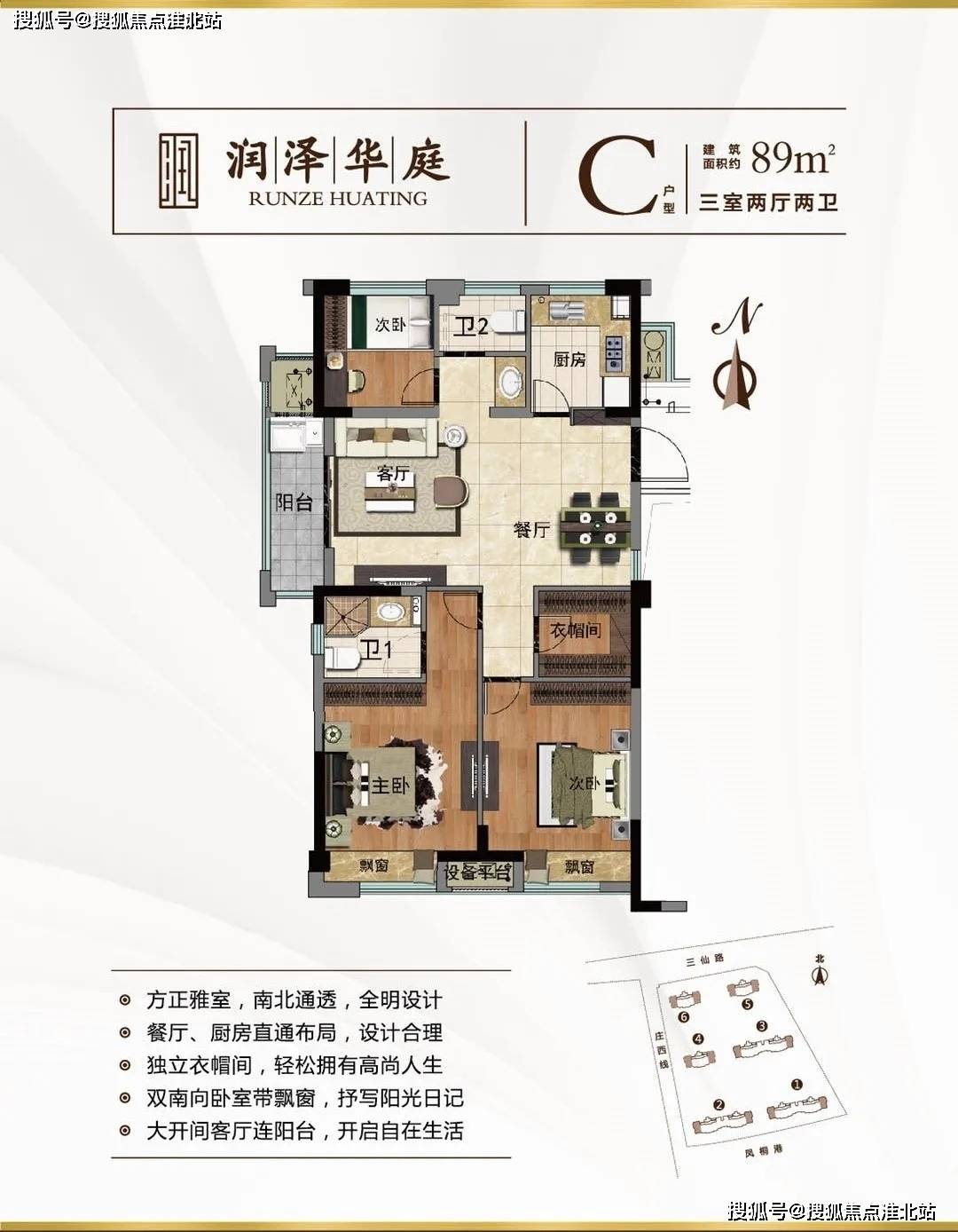 关于伊人资源最新地址的涉黄问题解析与探索警告，避免非法内容，保护网络安全与个人隐私