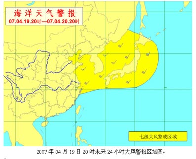 机械制造 第138页