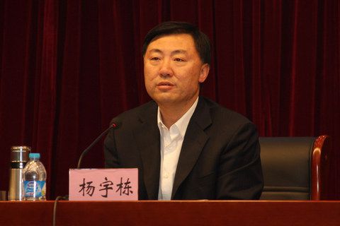 铁总运输局新任局长领导风采引领铁路事业开启新篇章