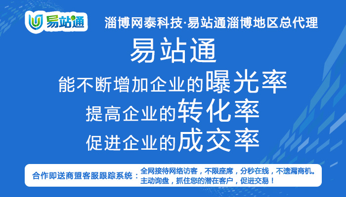 无极富泰公司最新招聘信息全面解析