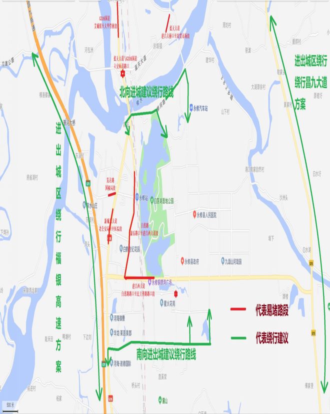 永修县城房价最新动态，市场走势分析与购房指南