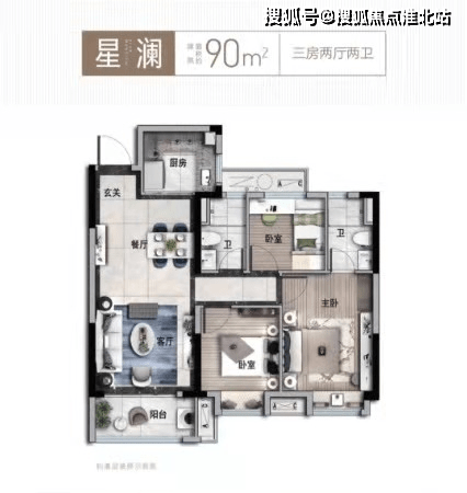 光山黄河源最新房价走势分析