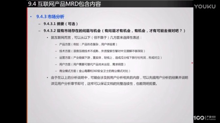 LED人才网最新招聘动态，专业人才聚集地打造启幕