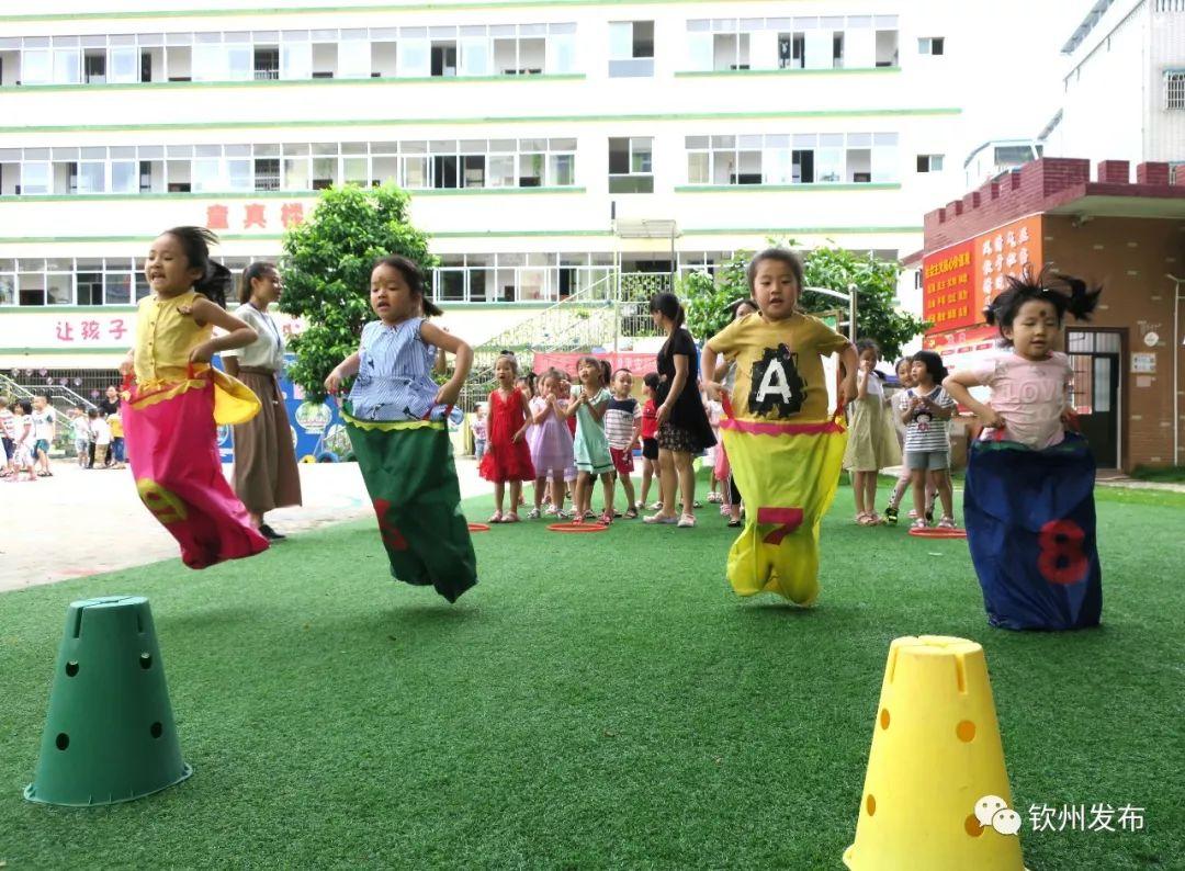 钦州幼儿园幼教人才热忱呼唤，最新招聘启事发布